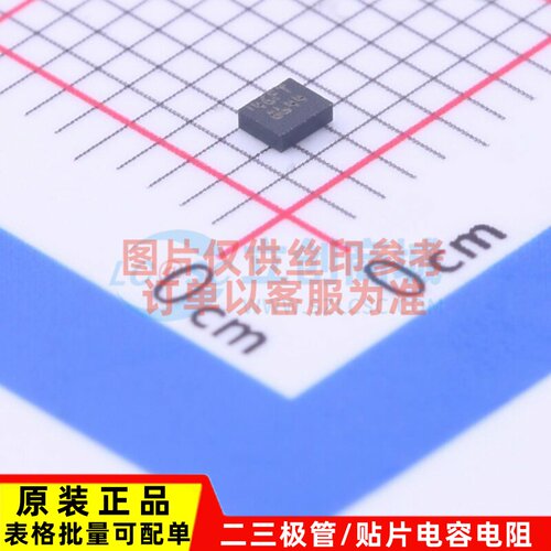 EEPROM M24128-BFMH6TG UFDFPN-5(1.4x1.7) 意法半导体芯片 原装
