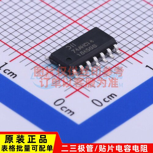 反相器 74AHC14S14-13 SO-14 DIODES(美台) 电子元件配单原装正品