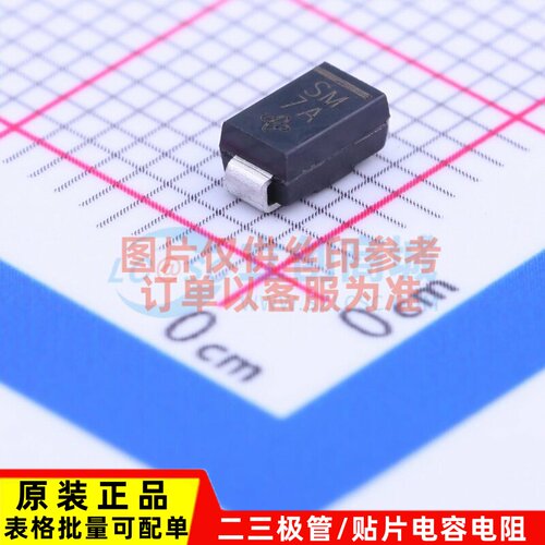 通用二极管 S1M-E3/61T DO-214AC VISHAY(威世) 电子元件原装正品