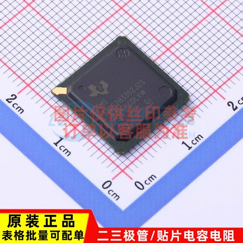 单片机(MCU/MPU/SOC) TMS320F28335ZJZS BGA-176 TI/德州 元器件