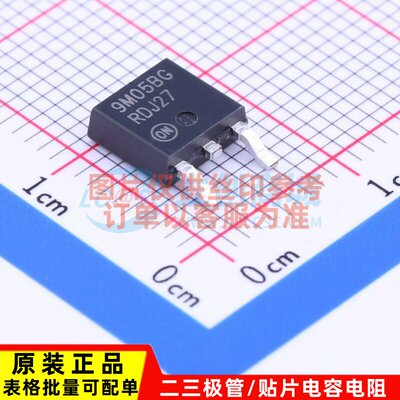 线性稳压器(LDO) MC79M05BDTG TO-252 onsemi(安森美) 电子元器件