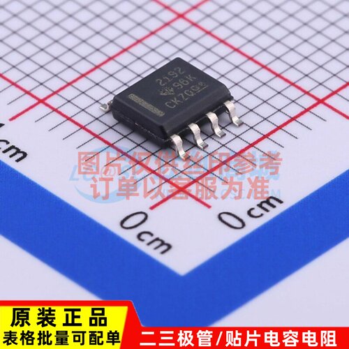 精密运放 OPA2192IDR SOIC-8 TI/德州 电子元器件配单原装正品