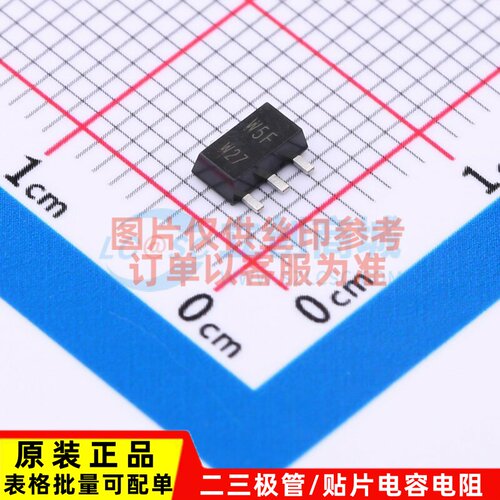 三极管(BJT) PBSS305NX.115 SOT-89 Nexperia(安世) 电子元件配单