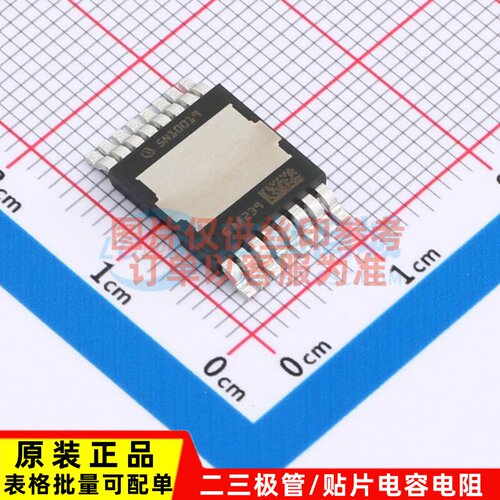 场效应管(MOSFET) IAUS260N10S5N019TATMA1 HDSOP-16 Infineon(英