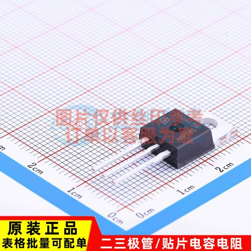 场效应管(MOSFET) IPP200N15N3G TO-220 Infineon(英飞凌) 元器件