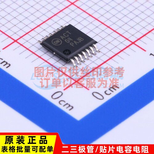 反相器 74ACT04MTCX TSSOP-14 onsemi(安森美) 电子元件原装正品