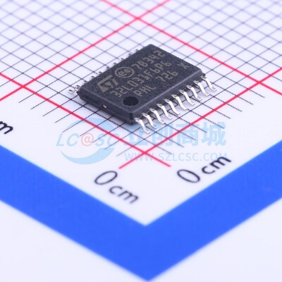 单片机(MCU/MPU/SOC) STM32L031F6P6 TSSOP-20 意法半导体芯片