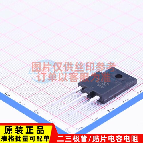 达林顿管 BU941ZPFI TO-3PF-3 意法半导体芯片 电子元件原装正品