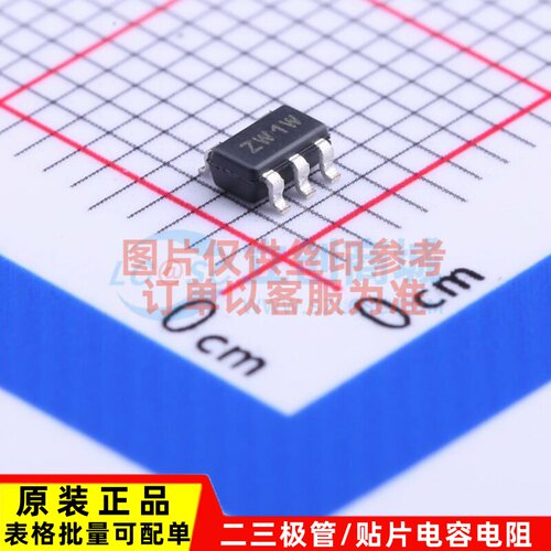 监控和复位芯片 MCP1316MT-46GE/OT SOT-23-5 MICROCHIP(美国微芯