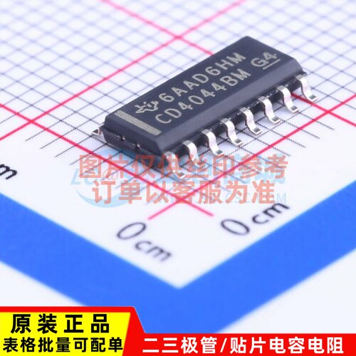 锁存器 CD4044BDR SOIC-16 TI/德州 电子元器件配单原装正品