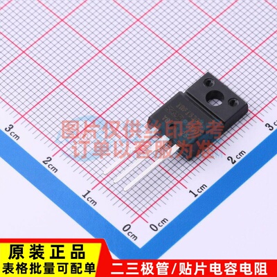场效应管(MOSFET) IRFI530NPBF TO-220 Infineon(英飞凌) 元器件