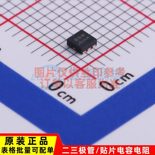 场效应管(MOSFET) SIA469DJ-T1-GE3 PowerPAK-SC-70-6-Single VIS