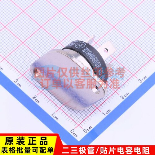 晶闸管(可控硅)/模块 BTA40-600B RD91 意法半导体芯片 原装正品