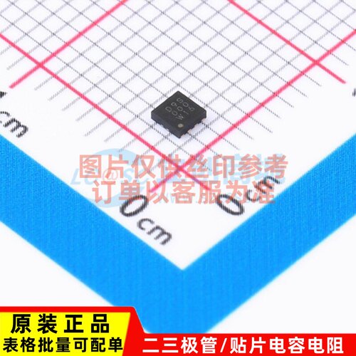 DC-DC电源芯片 BD9S000NUX-CE2 WDFN-8 ROHM(罗姆) 电子元件配单
