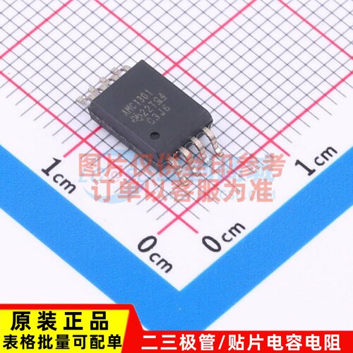 隔离式放大器 AMC1301DWV SOIC-8 TI/德州 电子元件配单原装正品