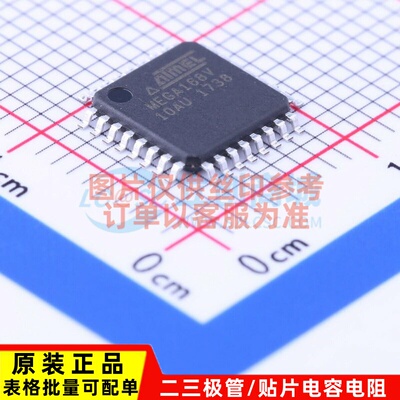 单片机(MCU/MPU/SOC) ATMEGA168V-10AU LQFP-32 MICROCHIP(美国微