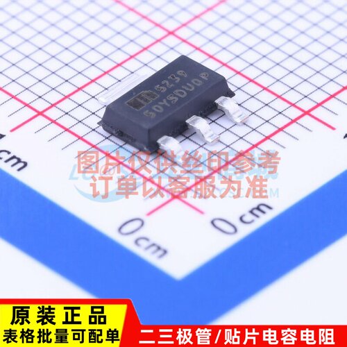 线性稳压器(LDO) MIC5239-5.0YS-TR SOT-223 MICROCHIP(美国微芯)