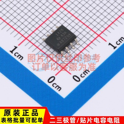 RS-485/RS-422芯片 THVD1426DR SOIC-8 TI/德州 电子元件原装正品