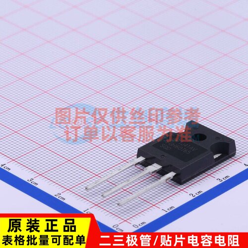 IGBT管/模块 FGH60T65SQD-F155 TO-247AC-3 onsemi(安森美) 原装