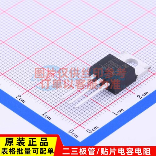 超势垒整流器(SBR) SBR20U60CT TO-220AB-3 DIODES(美台) 元器件
