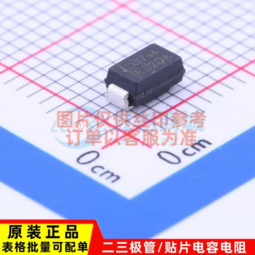 快恢复/高效率二极管 ES2DA-13-F SMA DIODES(美台) 电子元件配单