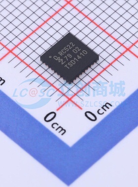 射频卡芯片 MFRC52201HN1,115 HVQFN-32 安世 电子元器件原装正品