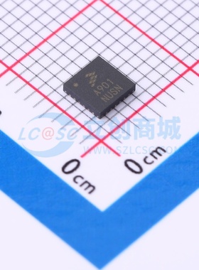 RF放大器 AFIC901NT1 QFN-24 安世 电子元器件配单原装正品