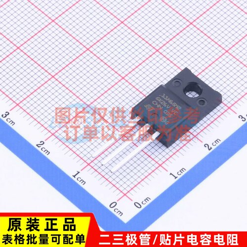 场效应管(MOSFET) STF11N65M2(045Y) TO-220FPAB-3 ST(意法半导体