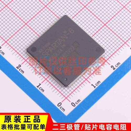 可编程逻辑器件(CPLD/FPGA) XC6SLX4-2TQG144I TQFP-144 XILINX/