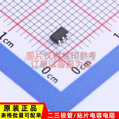 线性稳压器(LDO) TPS73030DBVT SOT-23-5 TI/德州 电子元器件配单