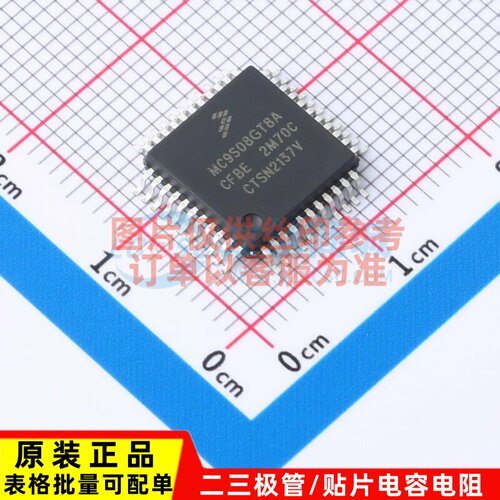 单片机(MCU/MPU/SOC) MC9S08GT8ACFBER PQFP-44 安世 电子元器件