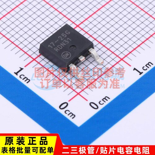 线性稳压器(LDO) NCP1117DT25RKG TO-252 onsemi(安森美) 元器件