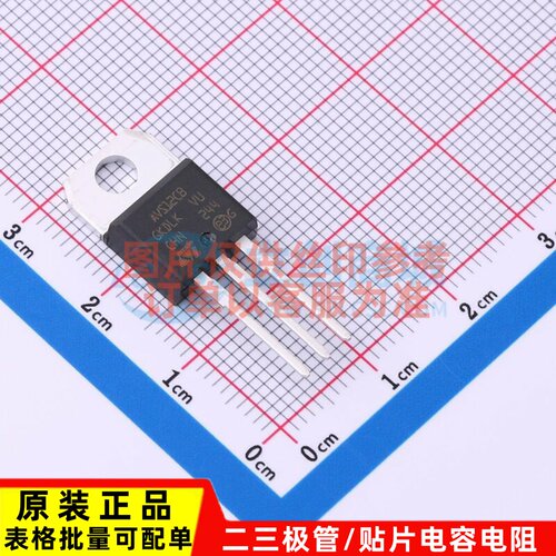 晶闸管(可控硅)/模块 AVS12CB TO-220AB-3 意法半导体芯片 元器件