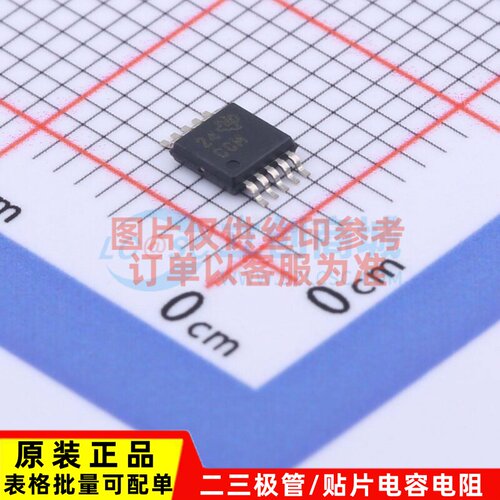 ADC/DAC芯片 XTR111AIDGQR MSOP-10 TI/德州 电子元器件原装正品