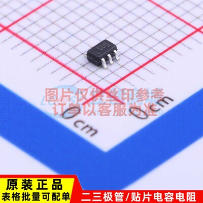 静电保护器(TVS/ESD) SP0505BAJTG SC-70-6 Littelfuse(力特)