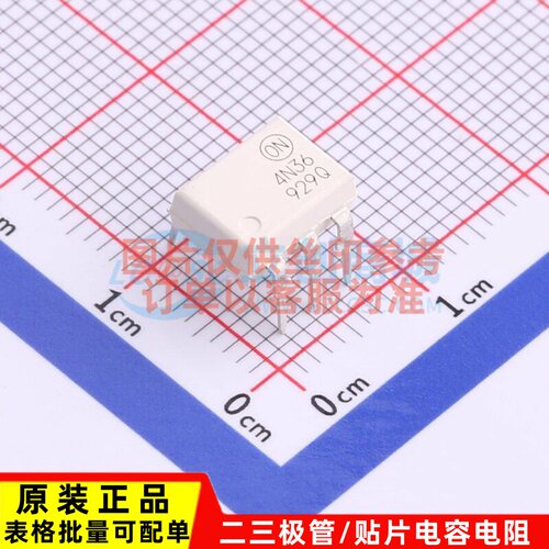 晶体管输出光耦 4N36M PDIP-6 onsemi(安森美) 电子元件原装正品