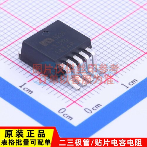 线性稳压器(LDO) MIC5209-3.3YU TO-263-5 MICROCHIP(美国微芯)