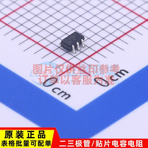 缓冲器/驱动器/收发器 74HC1G126GW.125 SOT-353 Nexperia(安世)