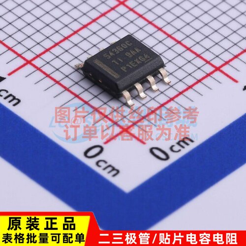 DC-DC电源芯片 TPS54360BDDAR SOIC-8 TI/德州 电子元件原装正品