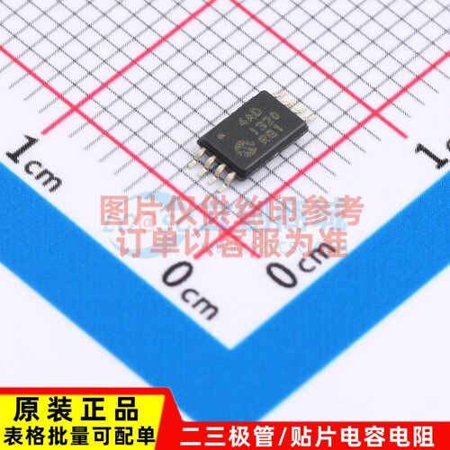EEPROM 24AA256T-I/ST TSSOP-8 MICROCHIP(美国微芯) 电子元器件