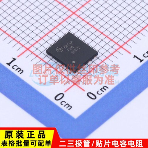 场效应管(MOSFET) FDMS5672 Power-56-8 onsemi(安森美) 原装正品