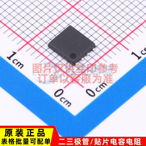 场效应管(MOSFET) AON6280 DFN-8 AOS/万代 电子元件配单原装正品