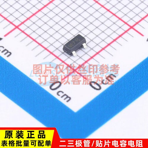 静电保护器(TVS/ESD) DESD1FLEX2SOQ-7 SOT-23 DIODES(美台)