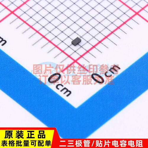 射频开关 BFU730LXZ SOT-883C 安世 电子元器件配单原装正品