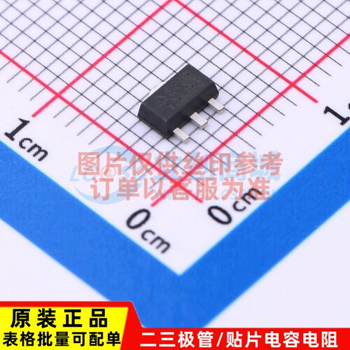 电压基准芯片 AZ431BR-ATRE1 SOT-89 DIODES(美台) 电子元件配单