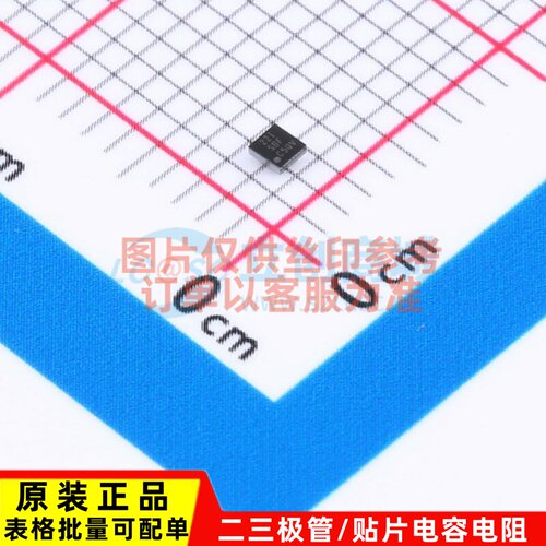 DC-DC电源芯片 TPS61253YFFR DSBGA-9 TI/德州 电子元件原装正品
