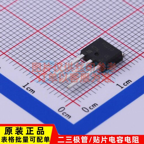 场效应管(MOSFET) IRFU210PBF TO-251-3 VISHAY(威世) 电子元器件