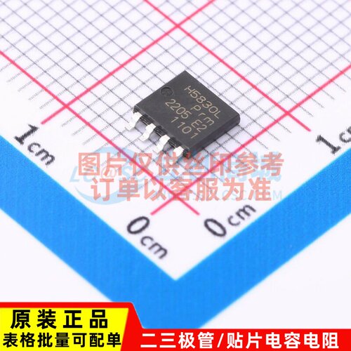 场效应管(MOSFET) PSMNR58-30YLH LFPAK56E-4 Nexperia(安世)