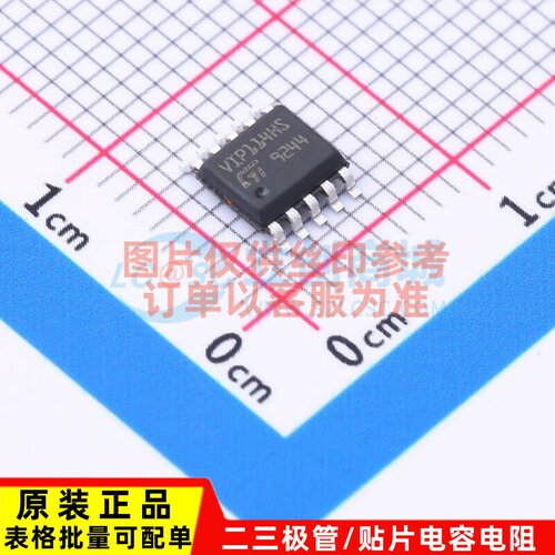 AC-DC控制器和稳压器 VIPER114HSTR SSOP-10 意法半导体芯片