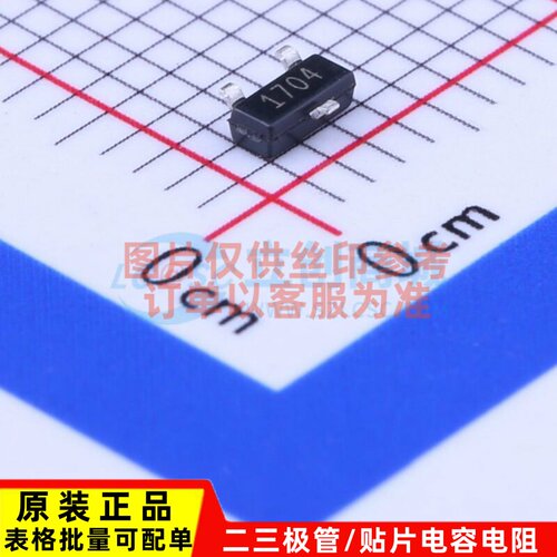 非易失性存储器(ROM) DS2502R+T&R SOT-23 MAXIM(美信) 原装正品